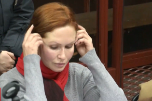 Суд отказал в отводе судьи Вовка по делу подозреваемой в убийстве Шеремета