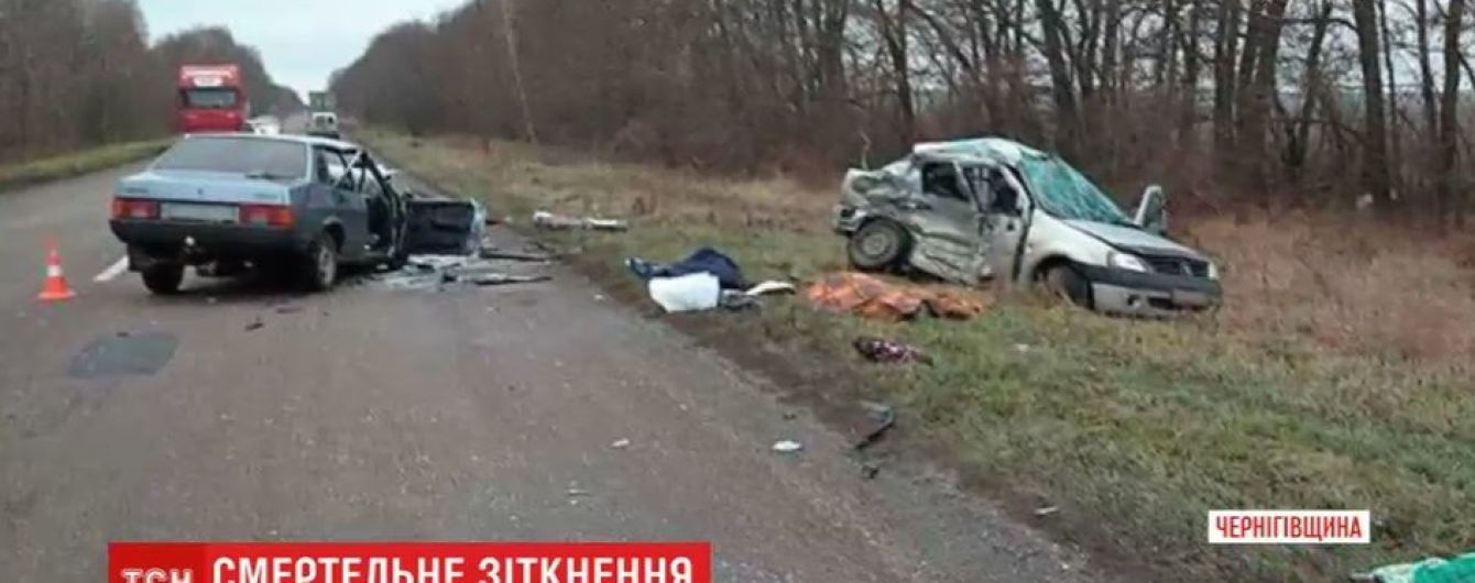Троє людей загинули в аварії на Чернігівщині