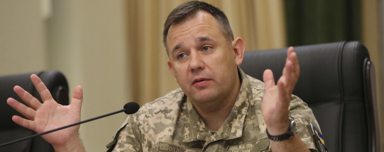 Полковника ВСУ, который заявлял о "неконтролируемых праворадикалах" и дружбе с РФ, отстранили от службы