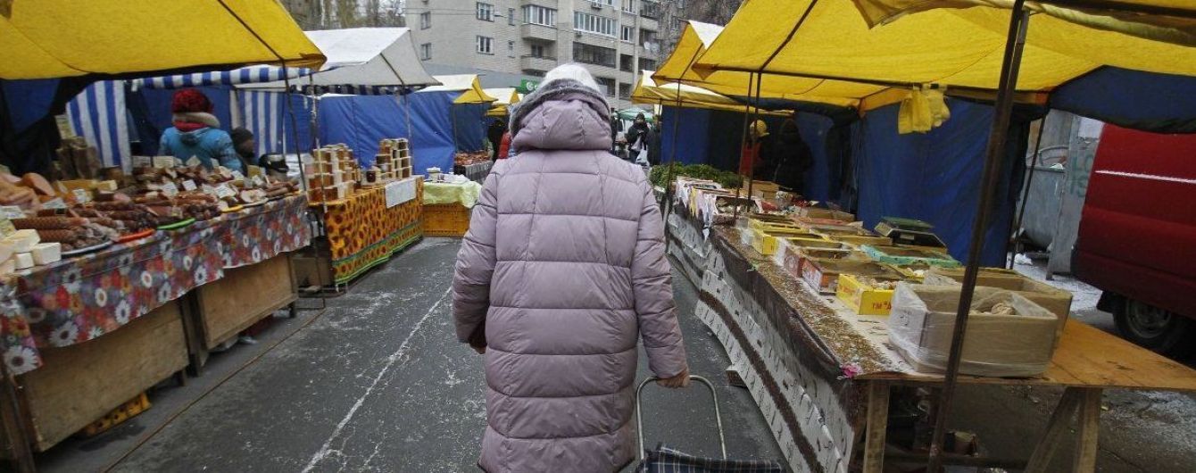 Госстат назвал продукты, которые больше всего подорожали в прошлом году