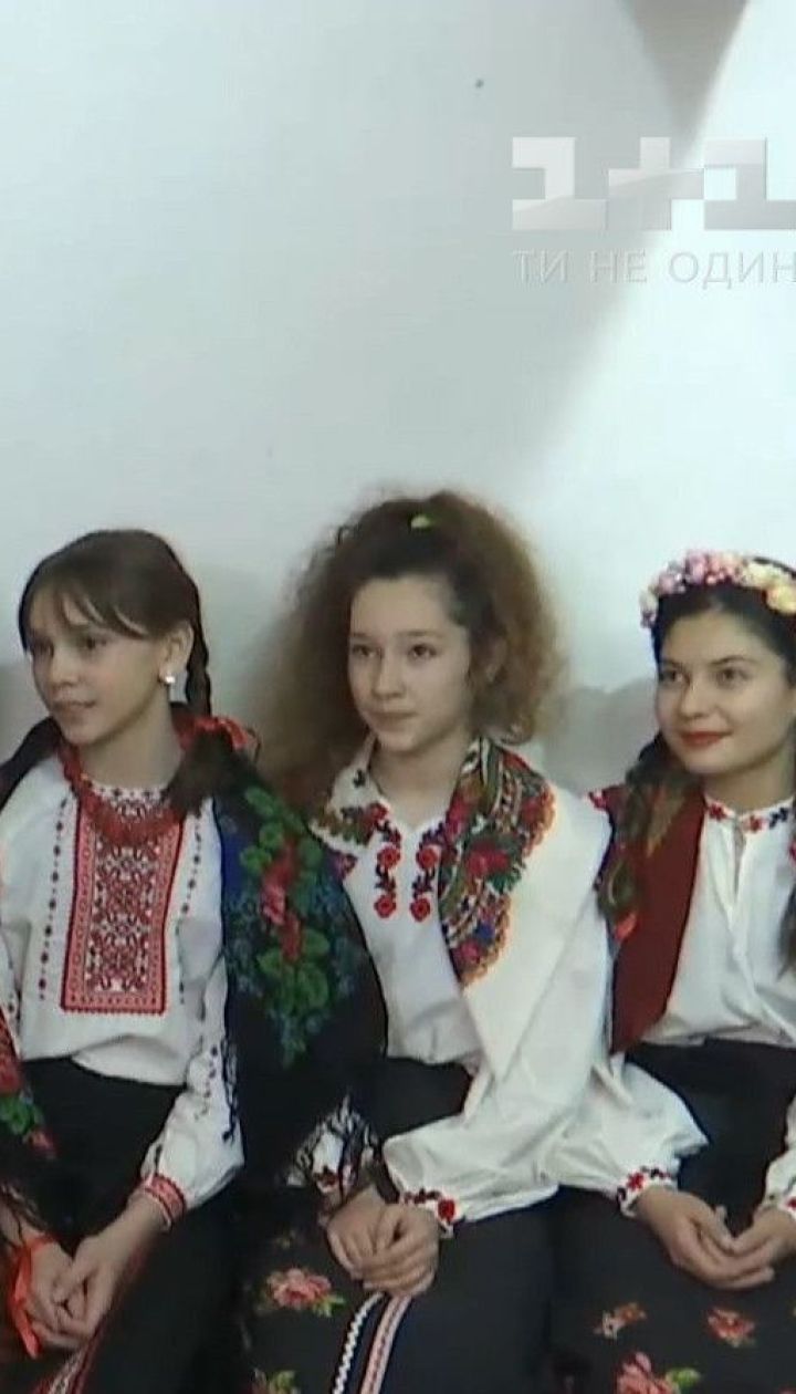 Для столичних підлітків організували традиційні вечорниці із ворожінням і танцями