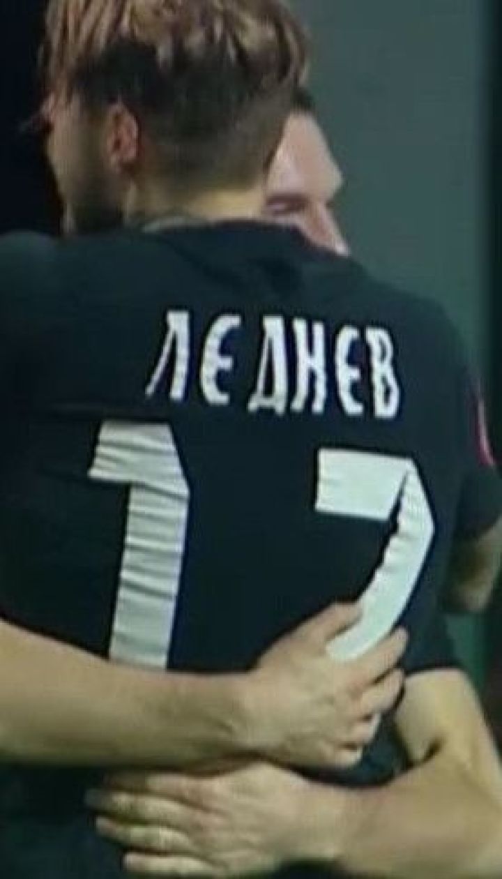 Зоря - Шахтар - 1:1. Відео голу Лєднєва