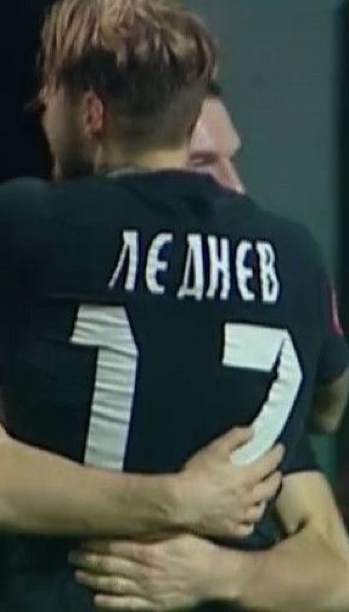 Заря - Шахтер - 1:1. Видео гола Леднева