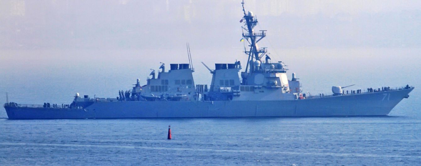 До Чорного моря увійшов ракетний есмінець США Ross