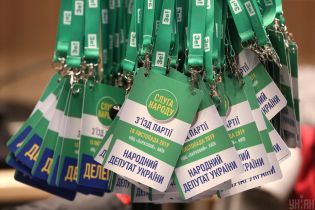В "Слуге народа" не будут применять санкций к Брагар за совет "продать собаку из-за коммуналки"