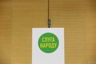У "Слузі народу" назвали чотирьох кандидатів на вибори мера Києва: останнє слово за Зеленським