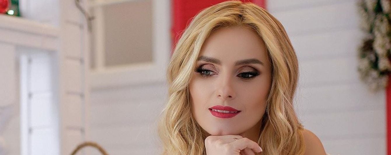 Ирина Федишин попала в ДТП