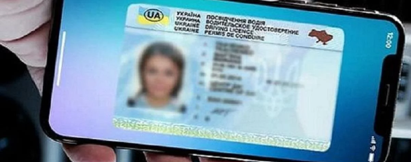 Водителям рассказали, когда можно не показывать документы инспектору