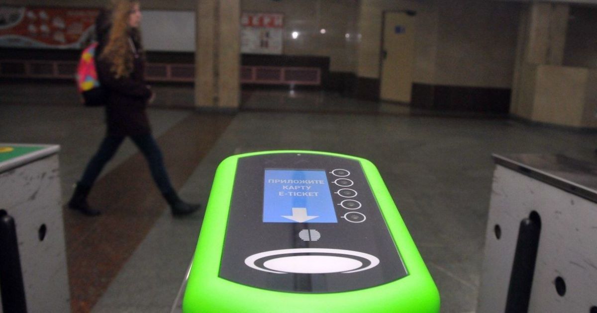 Криклий анонсировал единый е-билет для метро и железной дороги в Киеве