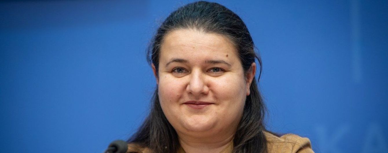 Маркарова анонсувала відмову від грошей МВФ за три роки