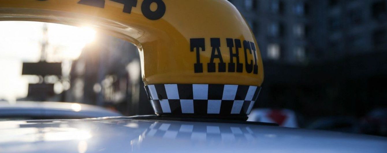 Перевезення дітей в автокріслі. Таксі-сервіс у Києві придумав цинічну аферу
