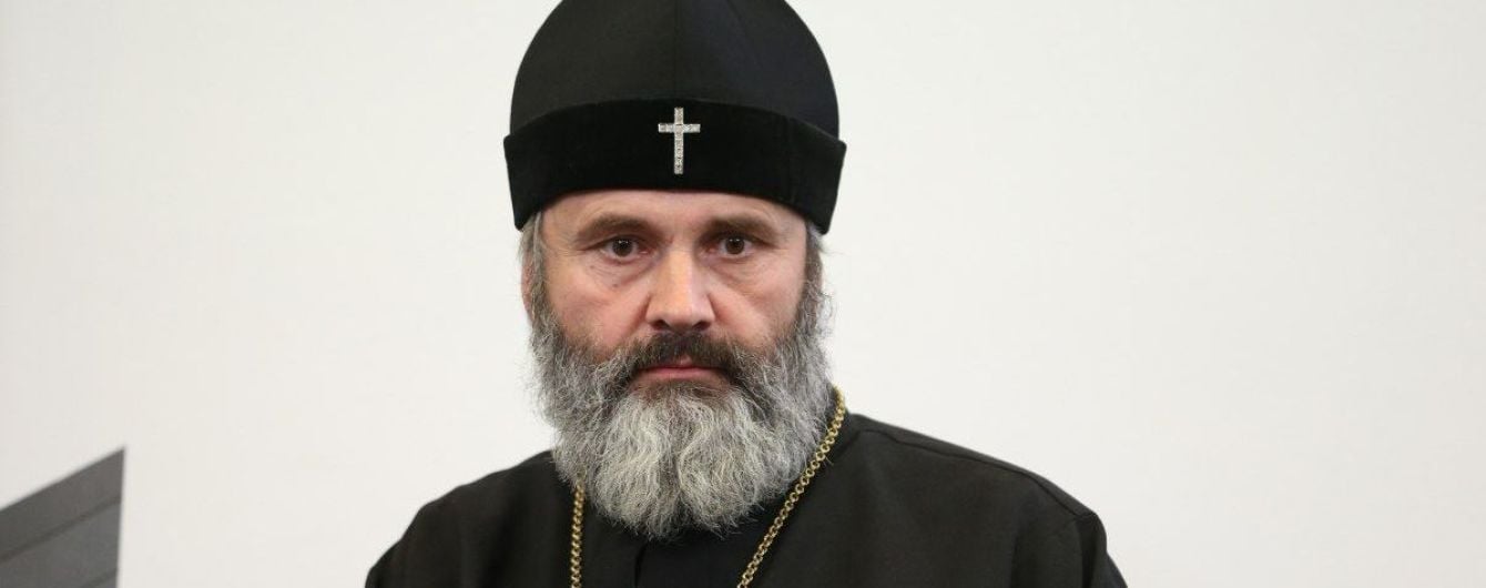 Архієпископ Кримської єпархії ПЦУ Климент призупинив голодування на прохання Епіфанія