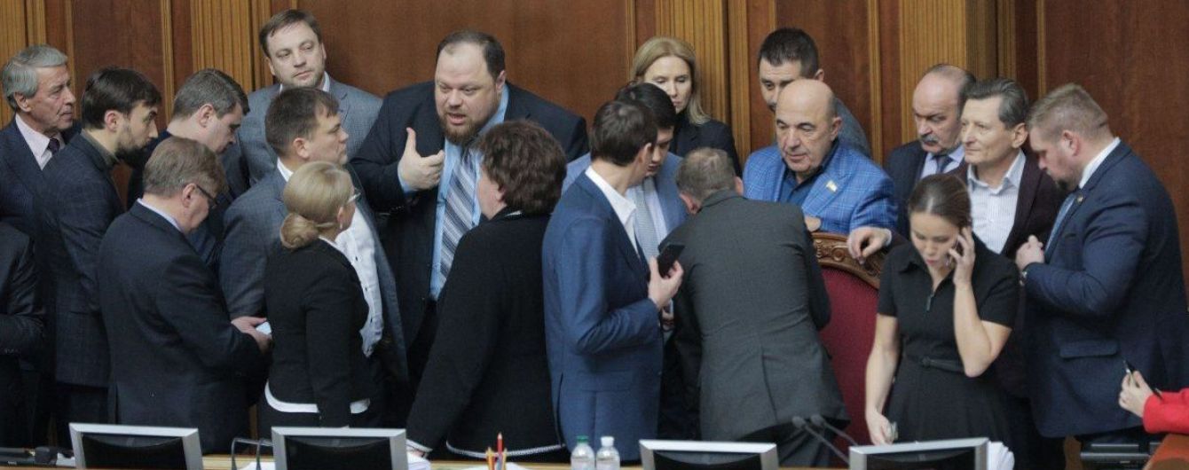 Рада провалила законопроект о назначении президентом руководителей НАБУ и ГБР