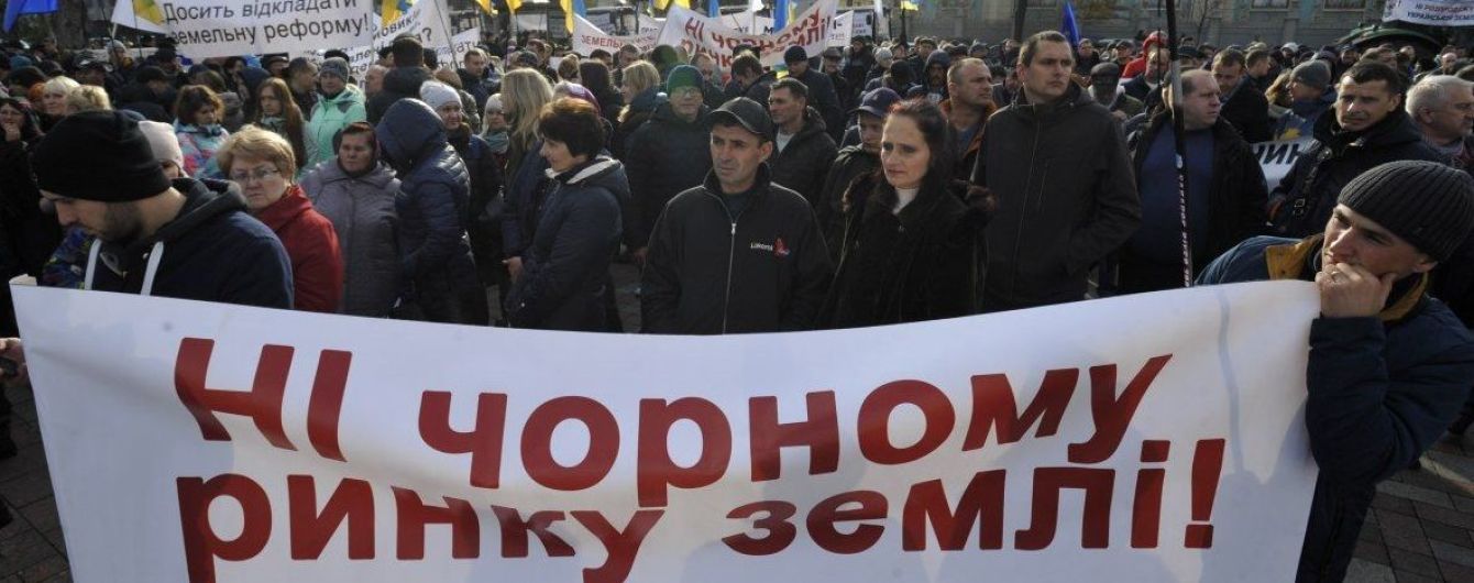 У центрі Києва знову розпочалися акції протесту
