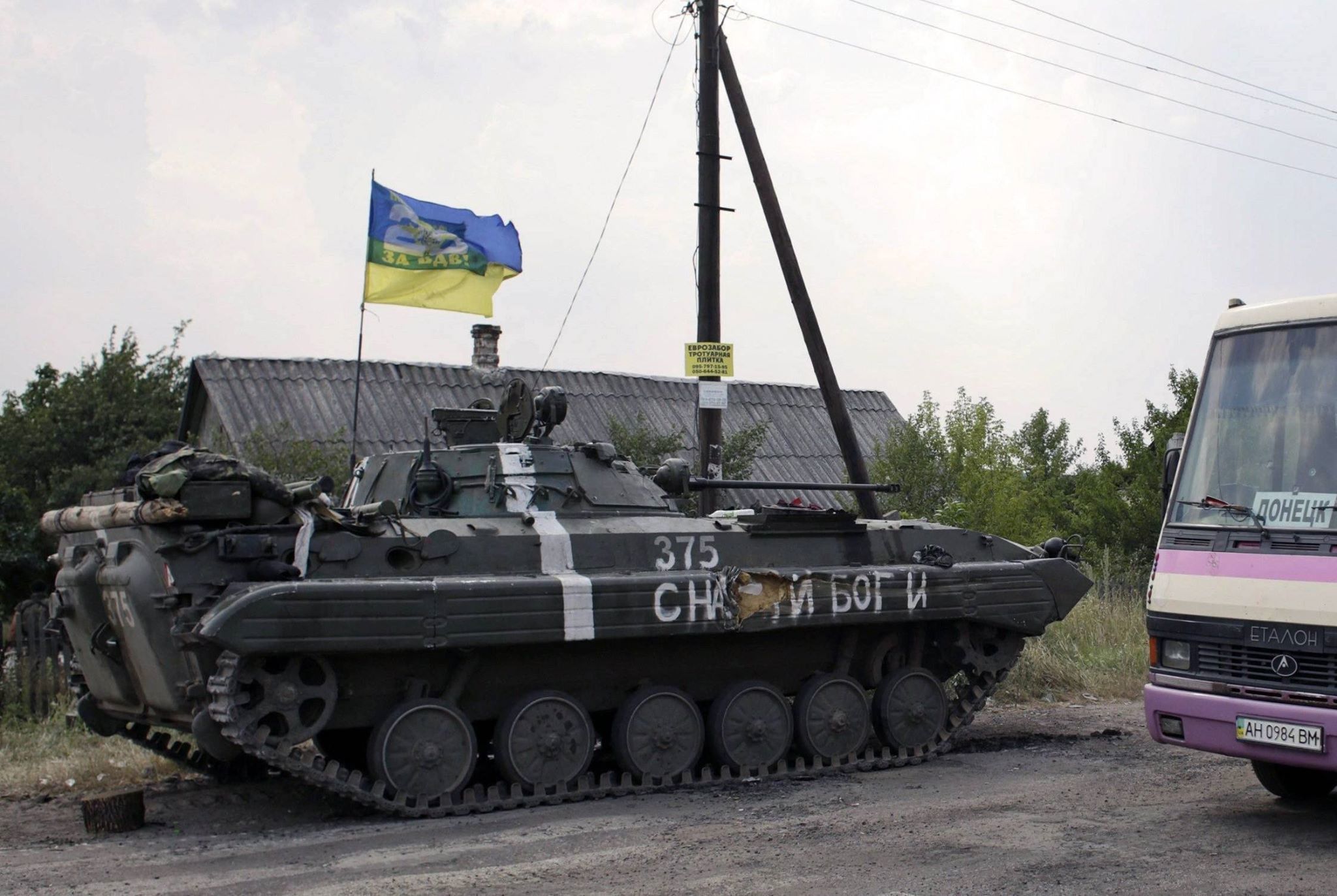 93 ОМБр, для блогів_2