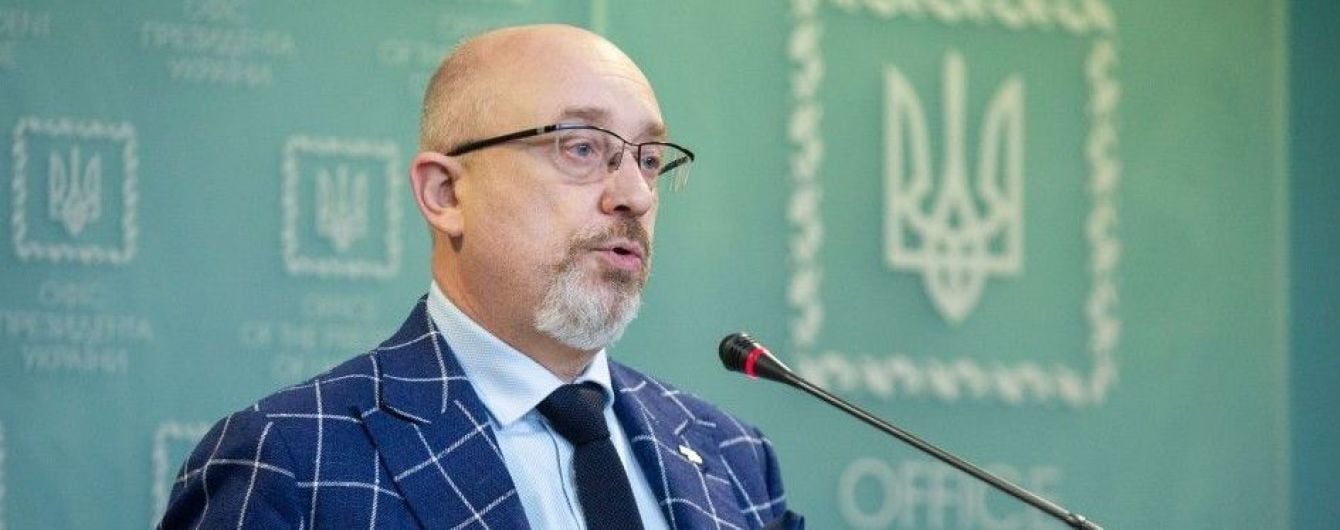 Министром реинтеграции ТОТ стал Резников. Что известно о чиновнике