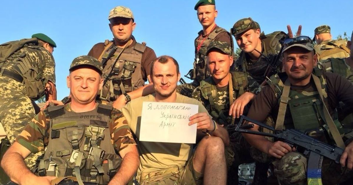 Футболист Зозуля помог украинской армии бороться с коронавирусом