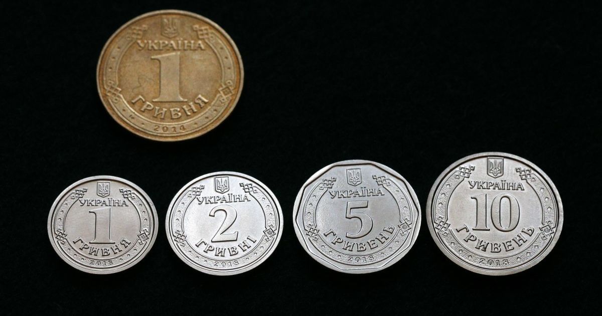 С сегодняшнего дня в Украине появятся монеты номиналом 5 гривен