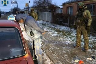 На Харьковщине осудили завербованного агента боевиков, который хотел взорвать железную дорогу