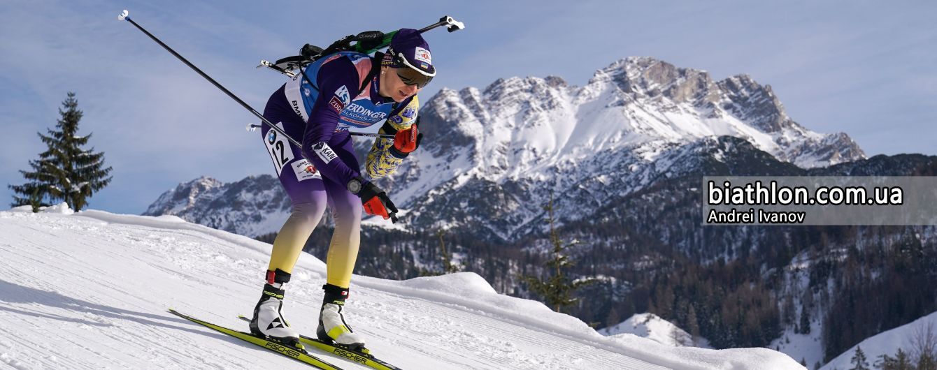 Біатлон. Підгрушна зупинилася за крок від медалі на Чемпіонаті світу в Антгольці
