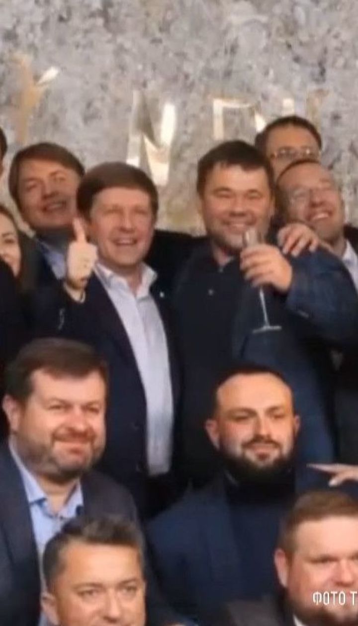 Партия "Слуга народа" отгуляла новогодний корпоратив: мероприятие посетил Зеленский