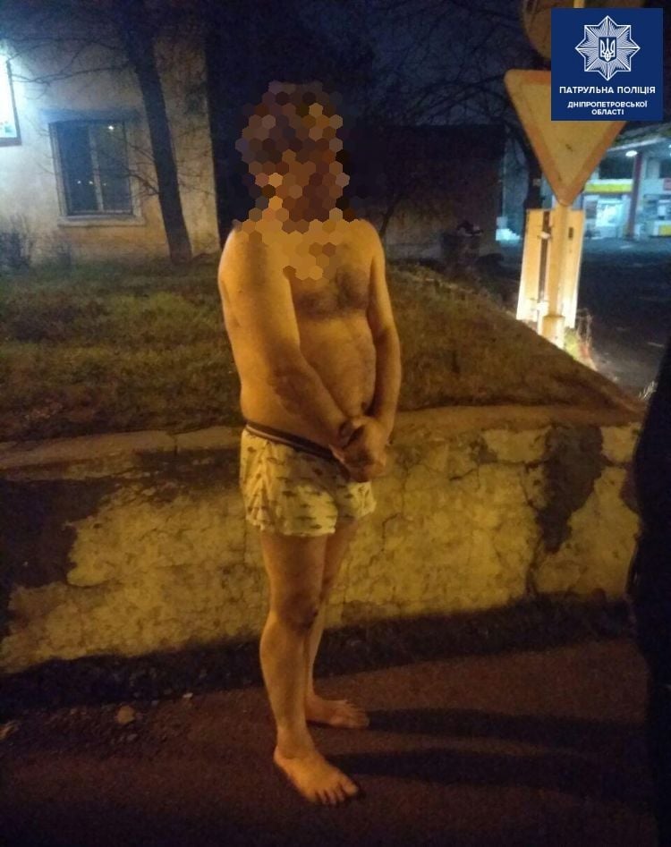 після корпоративу в трусах