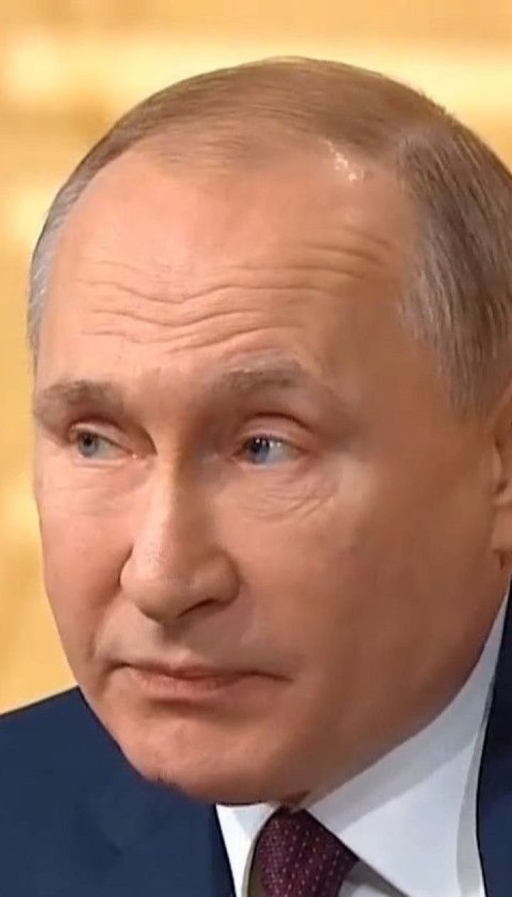 Одкровення Путіна і наміри Москви щодо України: очільник Кремля влаштував велику пресконференцію
