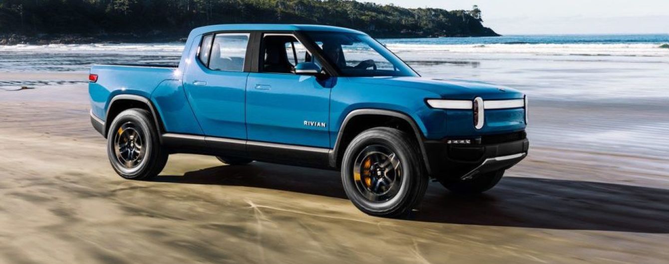 Rivian найбільше наблизився до Tesla. Стартап отримав мільярди інвестицій