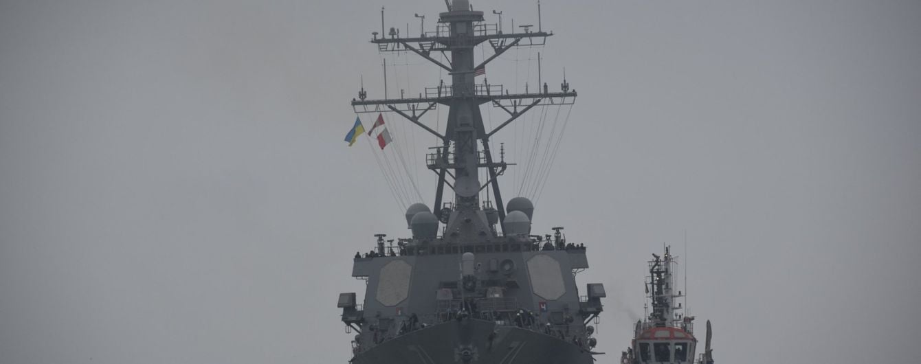 Разом з есмінцем ВМС США у води Чорного моря увійшов турецький підводний човен