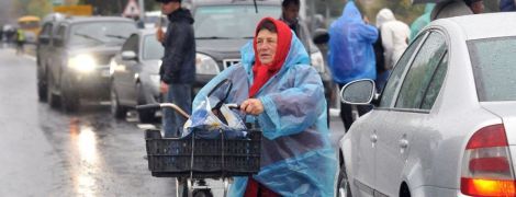 Погода на четвер: в Україні дощитиме та буде сильний вітер