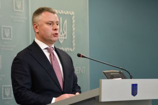 Топменеджер "Нафтогазу" Вітренко через суд вибиває свою премію за перемогу над "Газпромом"