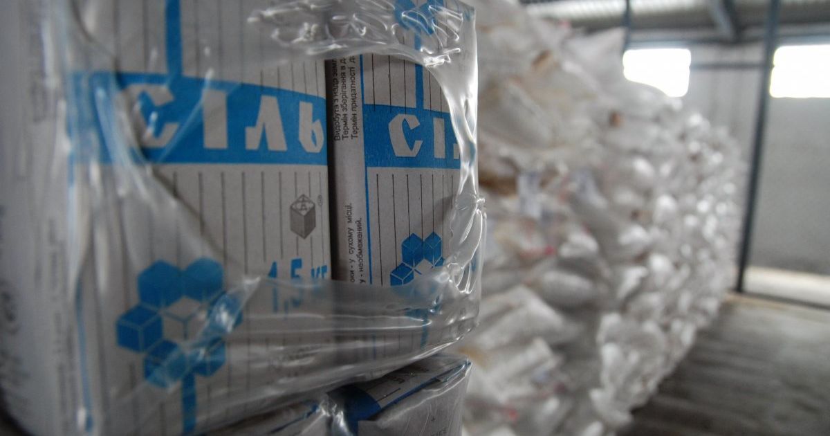 Новий менеджмент банкрутить "Артемсіль" з метою продати за копійки — ЗМІ