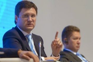 В правительстве РФ озвучили сроки подписания мирового соглашения между "Газпромом" и "Нафтогазом"