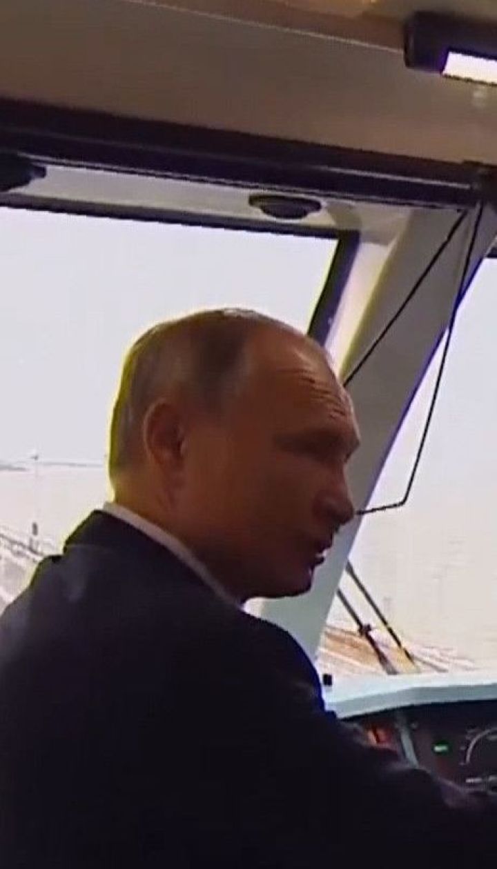 За проїзд російського потяга кримським мостом Україна відкрила кримінальне провадження