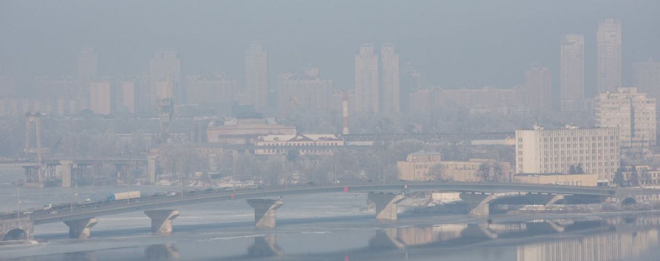 В Україні будуть місцями дощі та туман: погода на вівторок