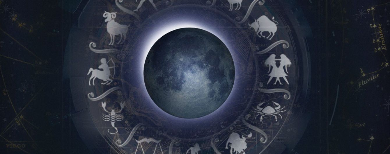 Коридор затмений летом 2020 года: как пережить