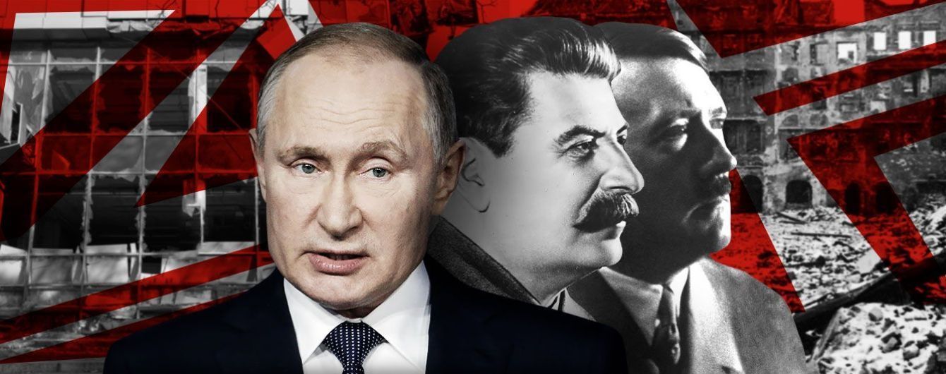 Не стоит себя пятнать