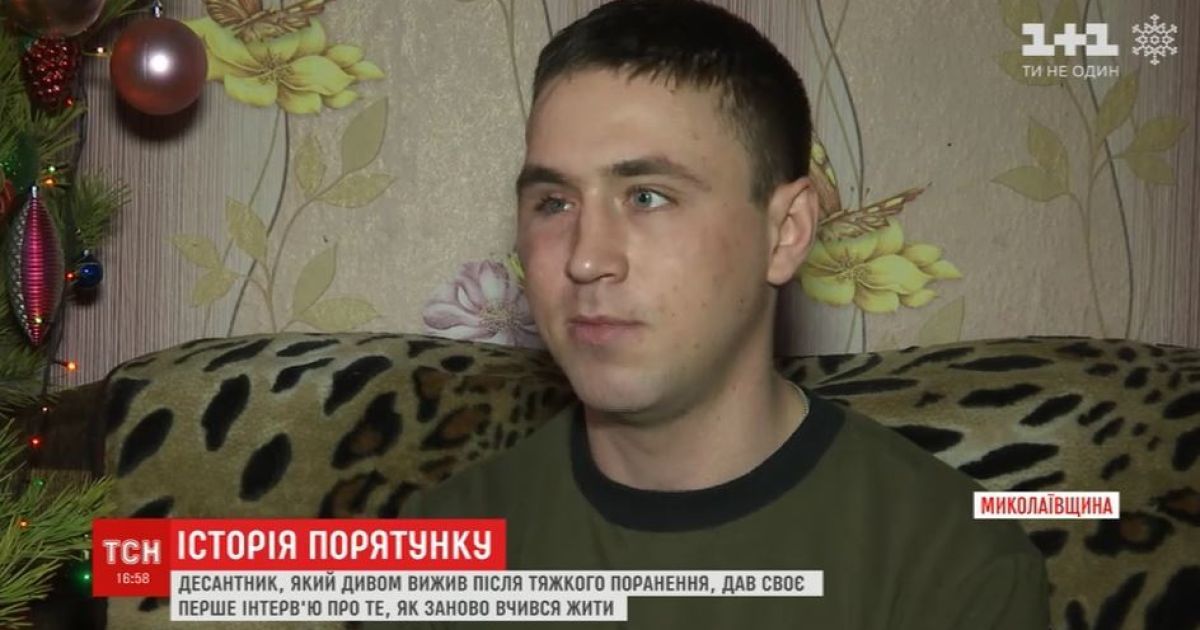 Пуля прошила голову Александру, но он сумел выжить и вернуться к привычной жизни