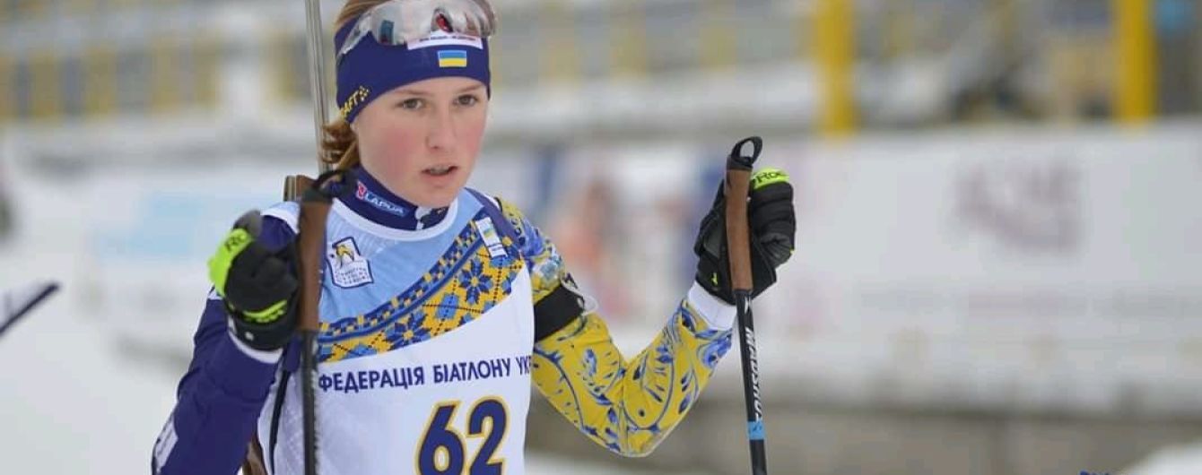 14-річна Меркушина встановила неймовірний рекорд на Чемпіонаті України з біатлону