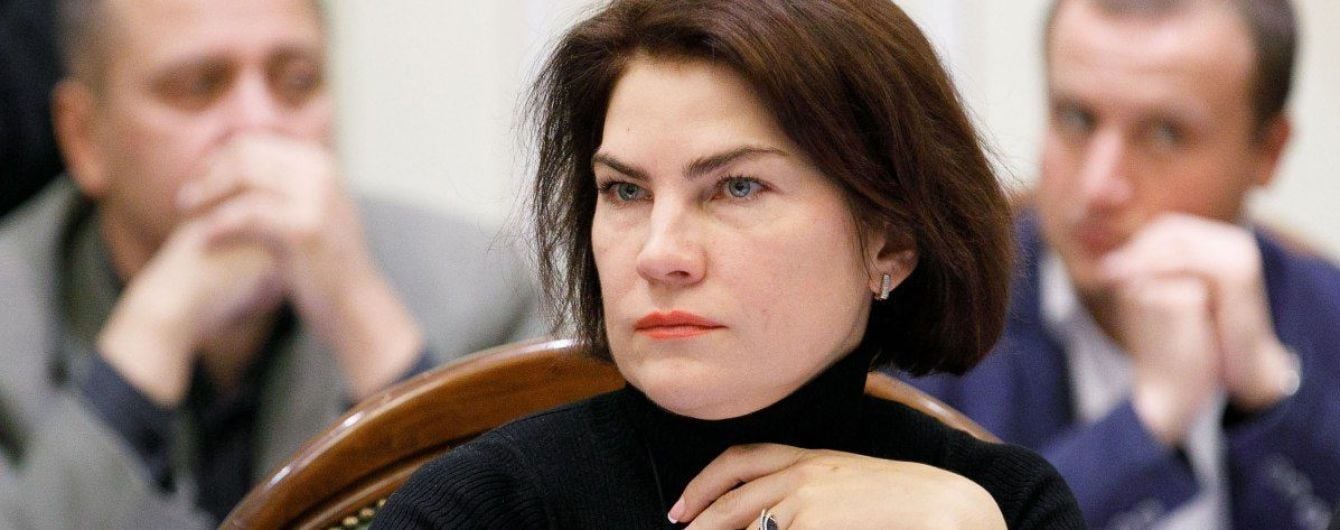 Слідчий ДБР потрапив у скандал в київському аеропорту. Венедіктова вибачилася за його неетичну поведінку