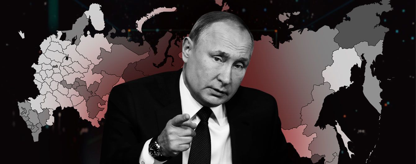 Битва за приватизацию истории