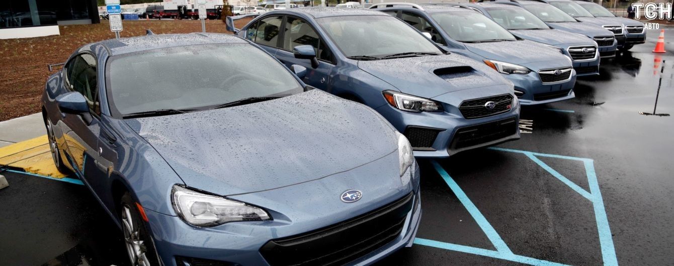 Subaru отзывает огромную партию старых авто в России