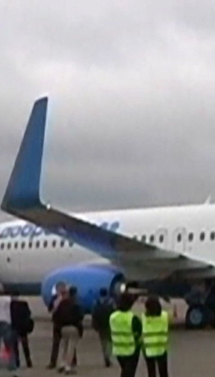 Казахстанская авиакомпания заплатила Украине штраф за пролет над оккупированным Крымом