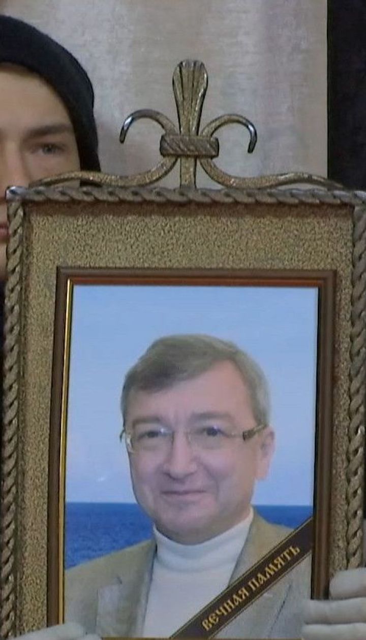 С погибшими в одесском колледже учеными попрощались в Одессе