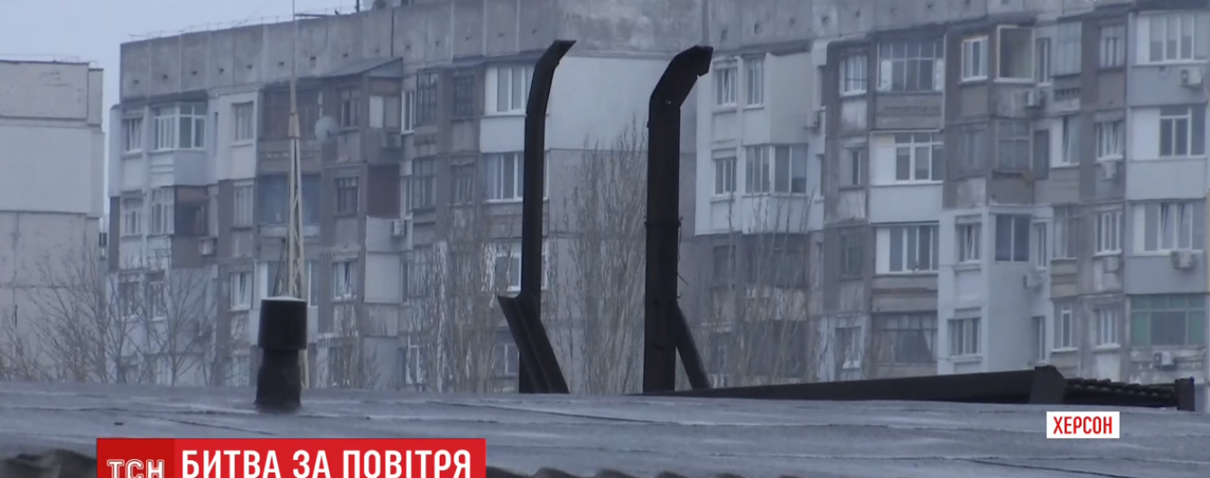 У Херсоні люди задихаються від смороду: скаржаться на піролізне підприємство
