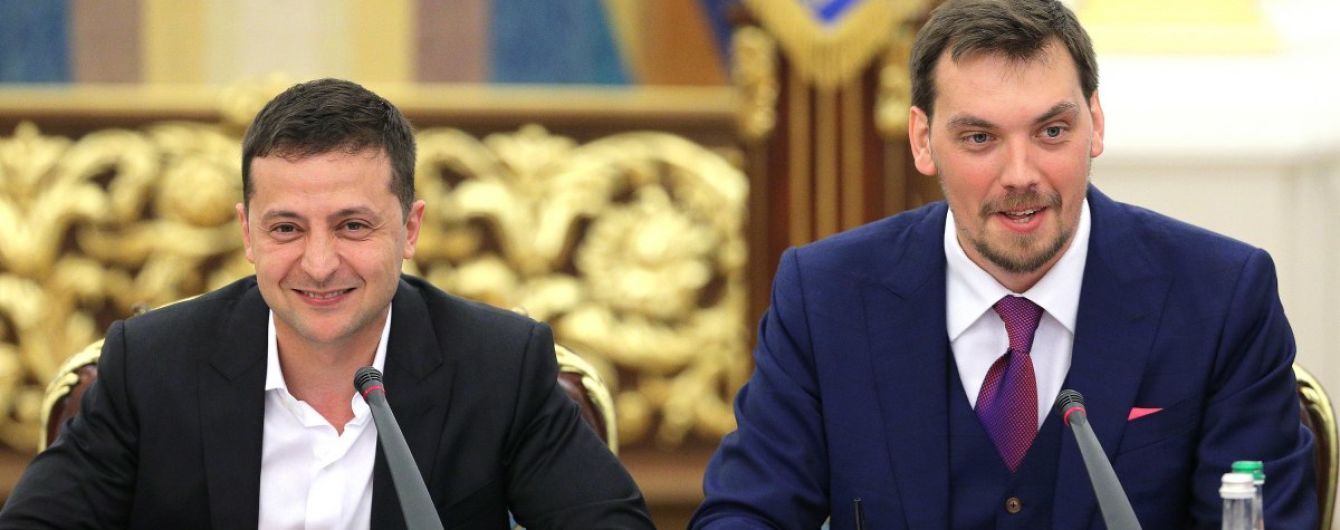 У Кабміні прокоментували скандальний аудіозапис з нібито негативним висловлюванням Гончарука про Зеленського