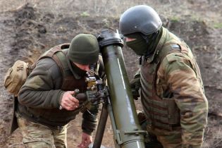 Украинские военные подстрелили противотанковый ракетный комплекс террористов - штаб ООС