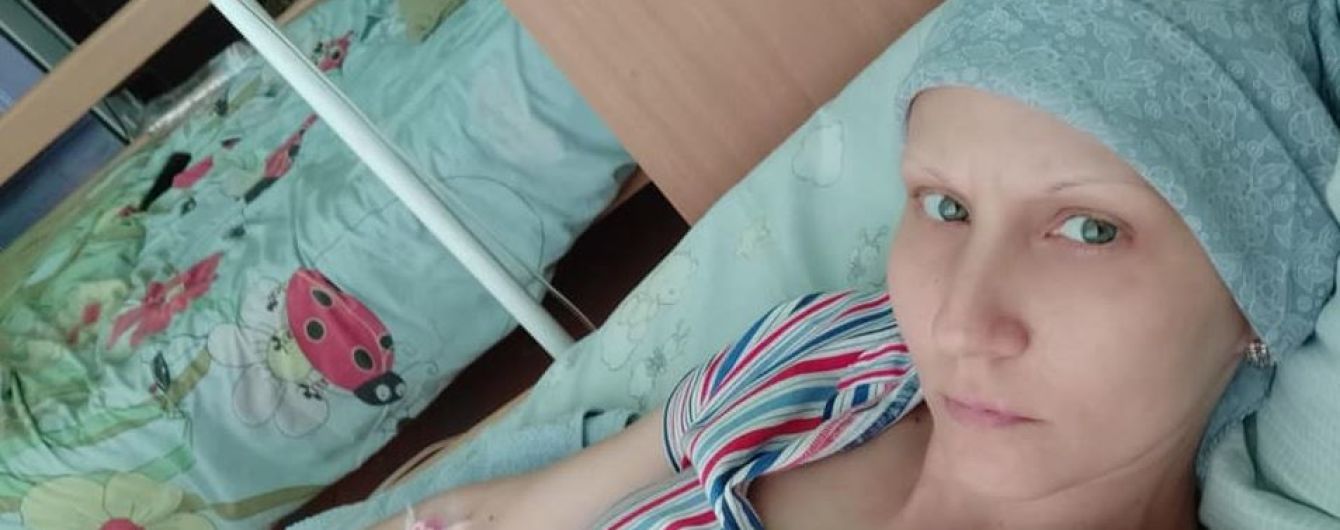 Важке і дороге лікування може подарувати Лілії шанс на життя