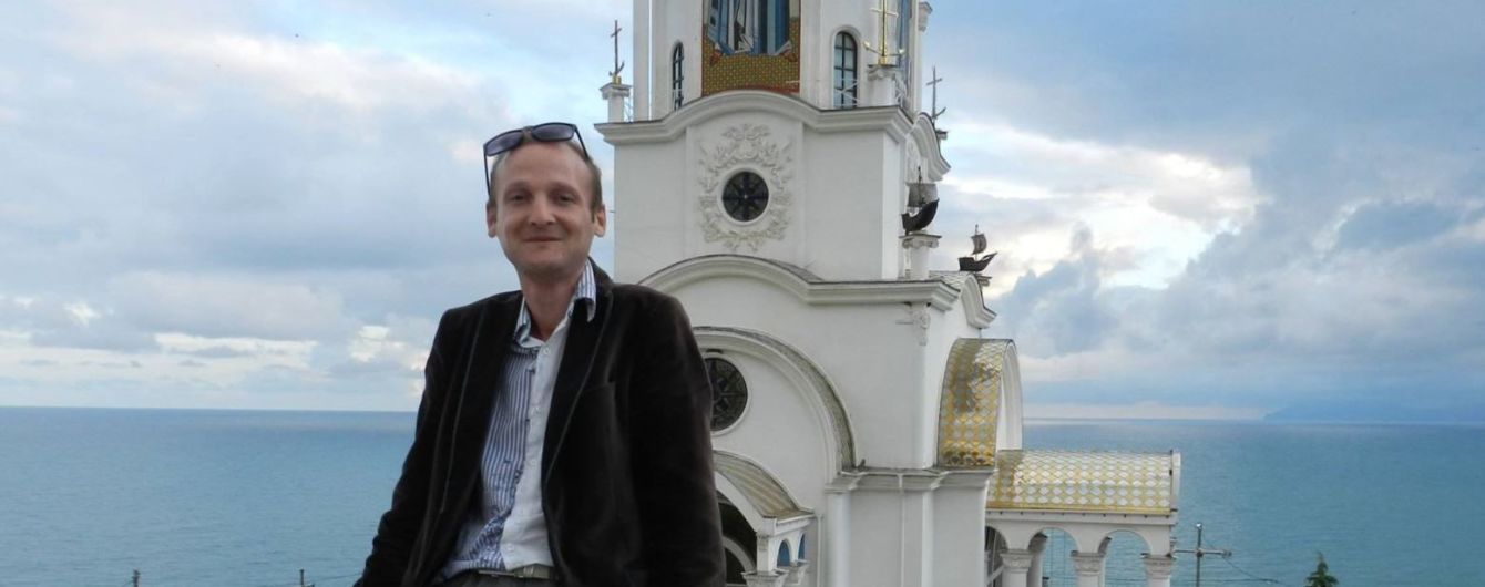 Оккупанты "депортировали" из Крыма на материковую Украину пророссийского журналиста
