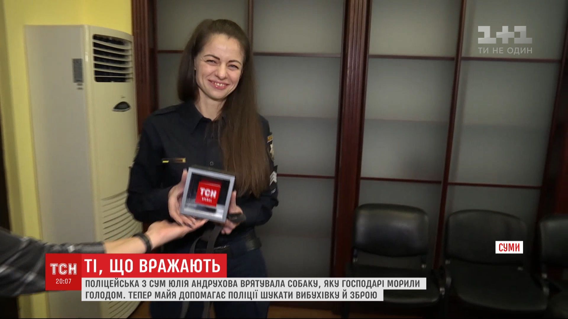 Ті, що вражають_3